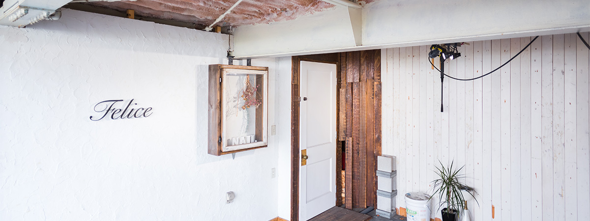 東区役所前の完全予約制サロンフェリーチェの外観