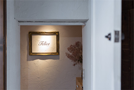 札幌の予約制ネイルサロンフェリーチェのイメージ